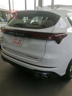 Jetour X70 Plus